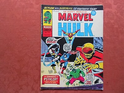 Buy The Mighty World Of Marvel #123 - Feb 1975 • 0.99£