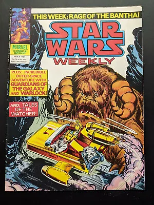 Buy Star Wars Weekly #74, July 25th 1979, Marvel Comics, FREE UK POSTAGE • 6.99£