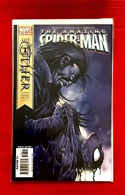 Buy Amazing Spider-man #526 Morlun Unread Near Mint Buy Today At Rainbow Comics • 5.54£
