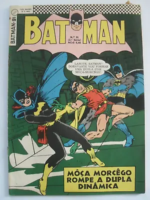 Buy BATMAN #91 EBAL Brazil Variant DC DETECTIVE COMICS #369 BATGIRL Robin BATMAN HTF • 78.98£