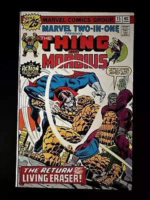 Buy Marvel Two In One #15 (  Vf   8.0 ) 15th Issue  Morbius  & The Thing 1976 • 11.98£
