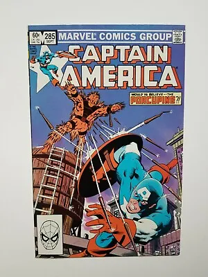 Buy Captain America #285 (Death Of Patriot) • 11.99£