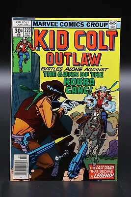 Buy Kid Colt Outlaw (1948) #220 1st Print Gil Kane Cover Reprints #98 Keller NM • 7.21£