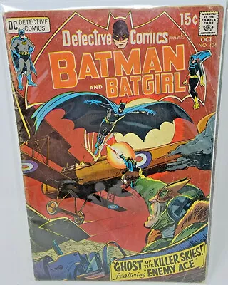 Buy Detective Comics #404 Neal Adams Cover Art *1970* 5.0 • 27.60£
