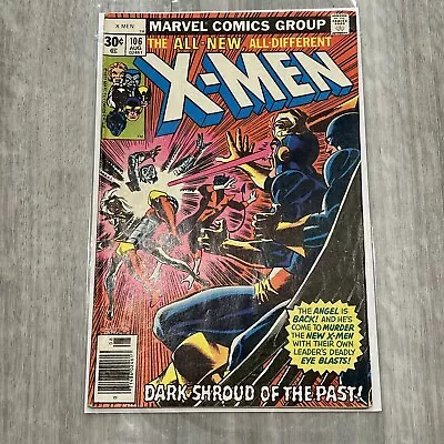 Buy Uncanny X-Men 106 - 1st App Of The Entity, The Dark Side Of Professor X, 1977 • 19.79£