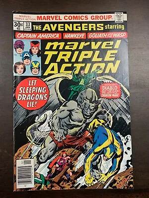 Buy Marvel Tripple Action #33  (marvel Comics) 1976 Fn • 2.37£