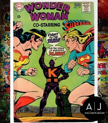 Buy Wonder Woman #177 - Wonder Woman & Supergirl (DC, 1968) FN 6.0 • 71.05£