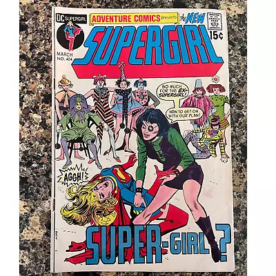 Buy DC Supergirl Adventure Comics No 404 March 1971 • 8.04£