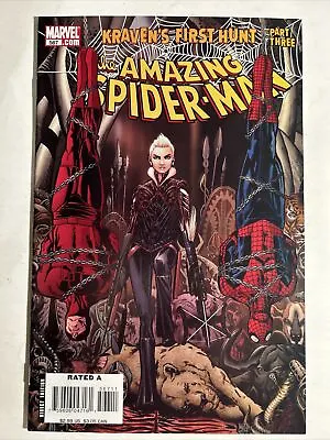 Buy Amazing Spider-Man #567 - 1st Appearance Sasha Kravinoff Key Marvel Copy B • 10.40£