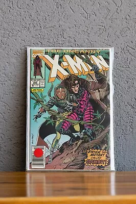 Buy Uncanny X-Men #266 Marvel Comics 1990 1st Appearance Of Gambit Newsstand VF+ • 150.13£