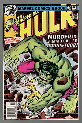 Buy Incredible Hulk #228 Marvel 1978 NM+ 9.6 • 70.36£