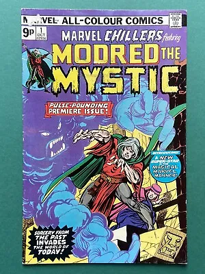 Buy Marvel Chillers #1 Comic GD/VG (Marvel 76) 1st App Modred The Mystic UK Variant • 5.99£