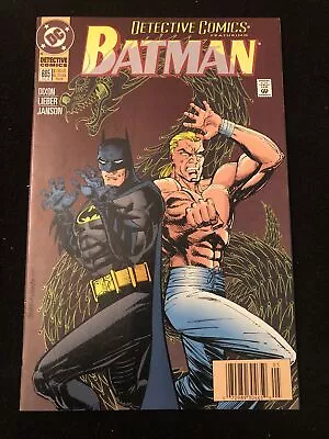 Buy Detective Comics  685 7.5 8.0 Batman Very Rare Newstand Wk17 • 27.79£