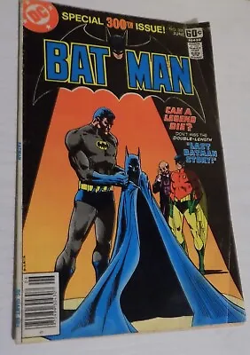 Buy DC Batman #300 - Double Size Anniversary Issue - 1978 • 20£