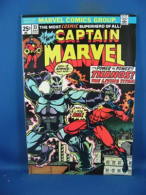 Buy Captain Marvel 33 Vf Nm Marvel 1974 Thanos • 94.87£