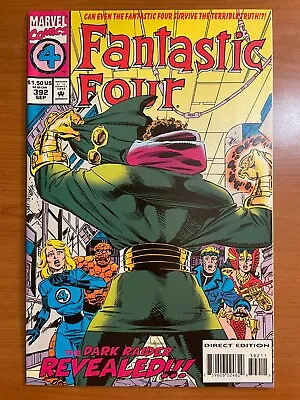 Buy Fantastic Four #392 (1994, Marvel) Comic #KRC585 • 7.86£