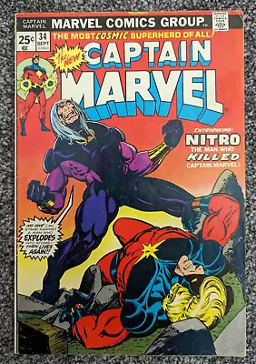 Buy Captain Marvel 34. 1974. 1st Appearance Of Nitro • 4.98£