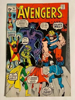 Buy 🔥🔑 Avengers #91 1971 Take One Giant Step Backward Marvel *high Grade* Vf-/vf+ • 29.62£