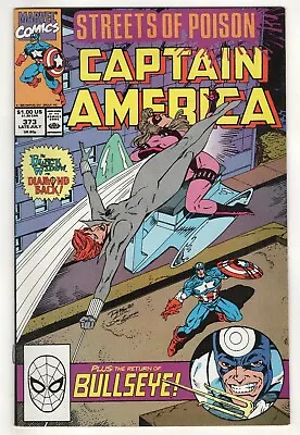 Buy Captain America #373 - The Streets Of Poison! • 5.80£
