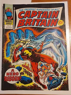 Buy Captain Britain #33 May 1977 FINE+ 6.5  Even Heroes Bleed!  • 29.99£