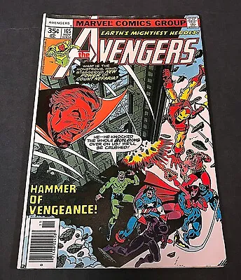 Buy AVENGERS #165, Nov 1977, Very Fine, 1st App Henry Gyrich, 2 Free Comics!, NICE! • 7.90£