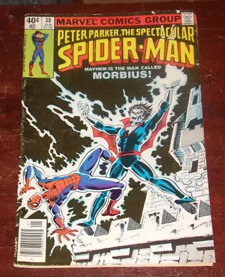 Buy Marvel Comics PETER PARKER THE SPECTACULAR SPIDER-MAN #38 January 1980 Morbius • 5.53£