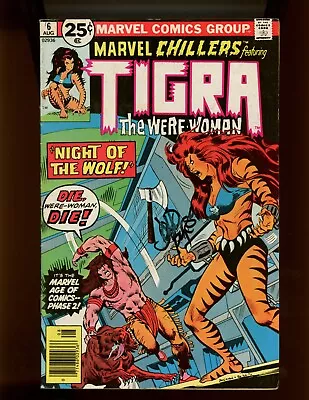 Buy (1976) Marvel Chillers #6 - SIGNED BY JOHN BYRNE! FEATURING TIGRA! (5.0) • 56.59£