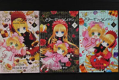 Buy Rozen Maiden Dolls Talk Manga Vol.1-3 Complete Set - From JAPAN • 43.88£