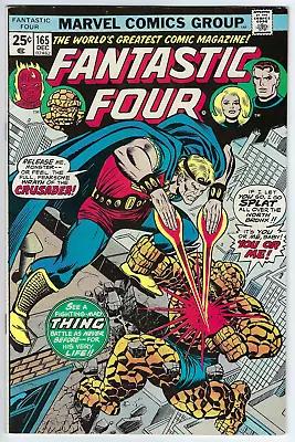 Buy Fantastic Four 165 1975 VF- 7.5 Wilson/Sinnott-c Perez Marvel Boy/Crusader-death • 6.39£