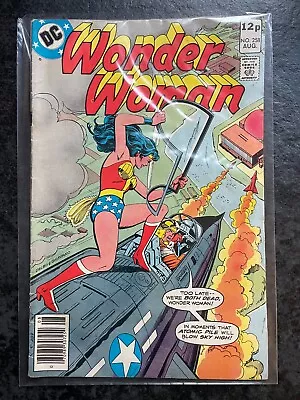 Buy Wonder Woman #258 (Good Condition) • 12£