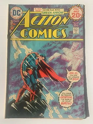 Buy ACTION COMICS #440 1974 -  Action-Plus With: GREEN ARROW  • 27.80£