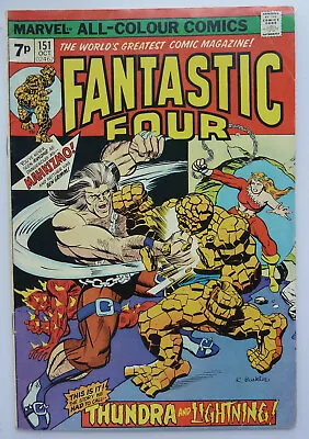 Buy FANTASTIC FOUR #151 1st Mahkizmo The Nuclear Man UK Variant Marvel 1974 FN 6.0 • 5.25£