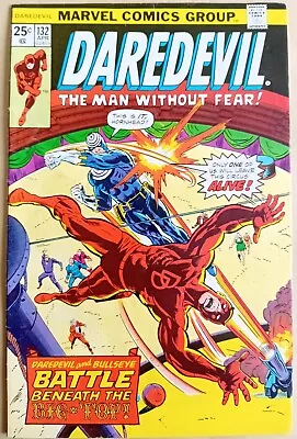 Buy Daredevil #132 - GD+ (2.5) - Marvel 1976 - Cents Copy - 2nd Bullseye - Brown Art • 2.50£
