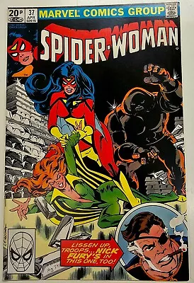 Buy Bronze Age Marvel Comics Spider-Woman Key Issue 37 High Grade VF/NM 1st Siryn • 1.20£