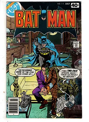 Buy Batman #313 (1979) - Grade 7.5 - 1st Appearance Of Tim Fox - Bronze Age! • 64.05£
