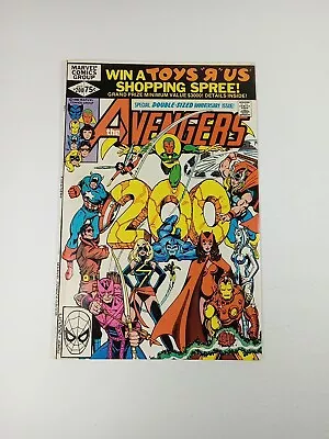Buy Avengers #200 VF+ Anniversary Issue George Perez Art 1980 • 21.77£