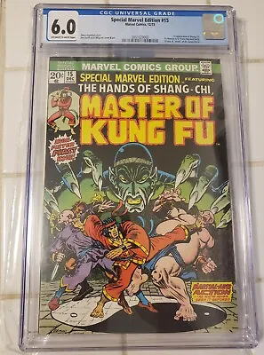 Buy Special Marvel Edition #15 CGC 6.0 1st Appearance Shang-Chi Master Kung Fu • 157.63£