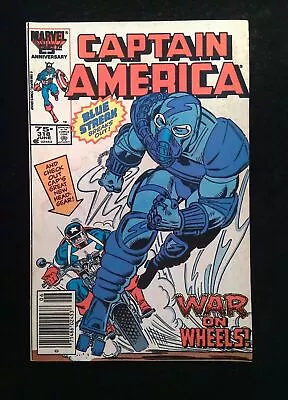 Buy Captain America #318  Marvel Comics 1986 FN Newsstand • 3.96£