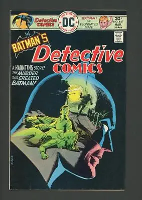 Buy Detective Comics 457 FN/VF 7.0 High Definition Scans *b22 • 90.88£