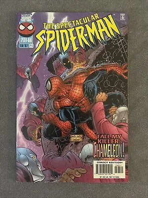 Buy The Spectacular Spiderman #243 • 6.06£