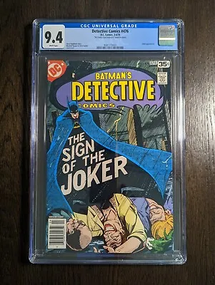 Buy Detective Comics #476, CGC 9.4, DC Insert Intact, Joker App, DC Comics 1978 • 134.93£