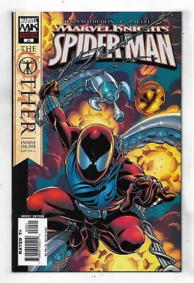 Buy Marvel Knights Spider-Man 2006 #20 Variant Fine/Very Fine • 3.99£