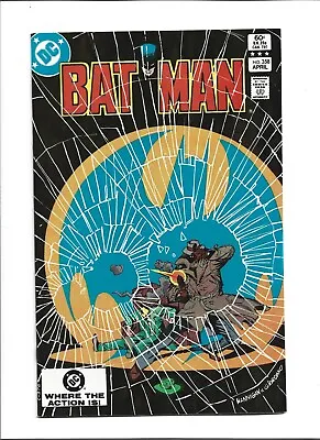 Buy Batman #358 (April 1983, DC) NM- (9.2) Early Killer Croc App.!!!!!!!!!!!!!!! • 23.66£