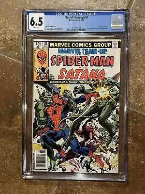 Buy CGC 6.5 Marvel Team-Up # 81 1979 Spider-Man & Dracula's Daughter Satana Graded • 27.66£