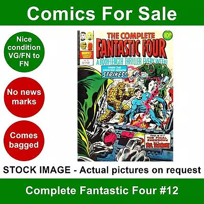 Buy Complete Fantastic Four #12 Comic - VG/FN Clean 1977 - Marvel UK • 3.25£