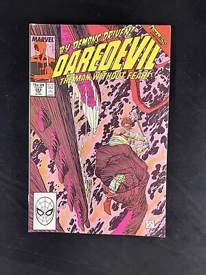 Buy Daredevil The Man Without Fear 263 • 4.75£