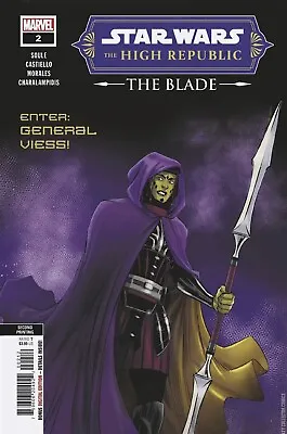 Buy STAR WARS: HIGH REPUBLIC THE BLADE #2. KEY ISSUE🔑 FAO General Viess. NEW. • 14.99£