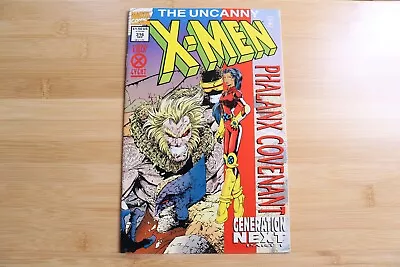 Buy The Uncanny X-Men #316 Phalanx Covenant Generation Next Part 1 VF/NM - 1994 • 7.19£