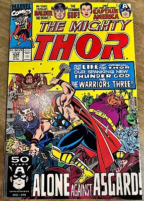 Buy The Mighty Thor 434, 1991 • 3.17£