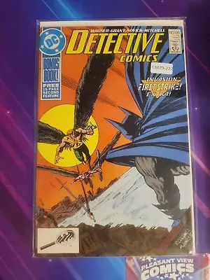 Buy Detective Comics #595 Vol. 1 High Grade Dc Comic Book Cm79-222 • 7.99£
